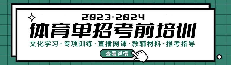 篮球教练如何制定总决赛的长期发展计划_1